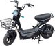Электроскутер Smart Balance Minicooper 13 (черный) - 