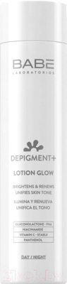 Лосьон для лица Laboratorios Babe Depigment+ Lotion Glow Депигментирующий (150мл)