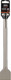 Долото для электроинструмента AEG Powertools 18x300x50мм / 4932479275 - 