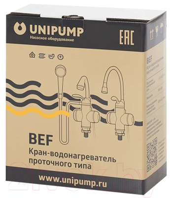 Купить Кран-водонагреватель Unipump BEF-008AF  