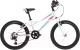 Детский велосипед Kross Lea Mini 1.0 D 20 / KRLEM120X11W003561 (S, белый/синий) - 