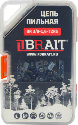 Цепь для пилы Brait BR 3/8-1.6-72 RS - 