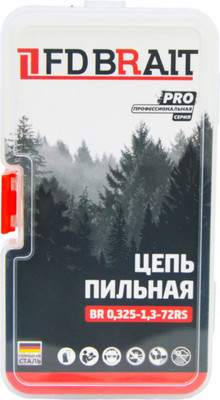 Цепь для пилы Brait BR 0.325-1.3-72 RS PRO - 