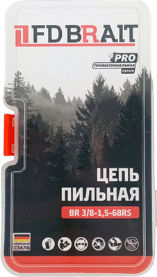Цепь для пилы Brait BR 3/8-1.5-68 RS PRO - 