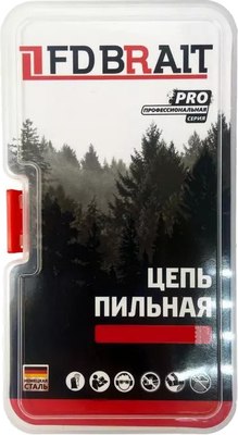 Цепь для пилы Brait BR 3/8LP-1.3-52 RS PRO - 