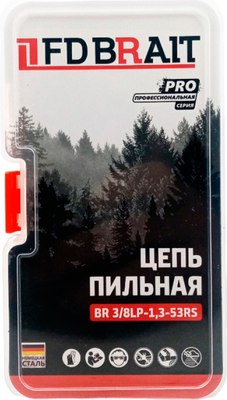 Цепь для пилы Brait BR 3/8LP-1.3-53 RS PRO - 
