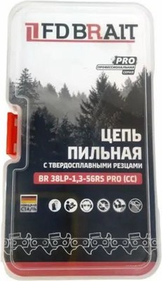 

Цепь для пилы, BR 3/8LP-1.3-56 RS PRO