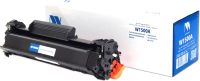 Картридж NV Print NV-W1500A  - 