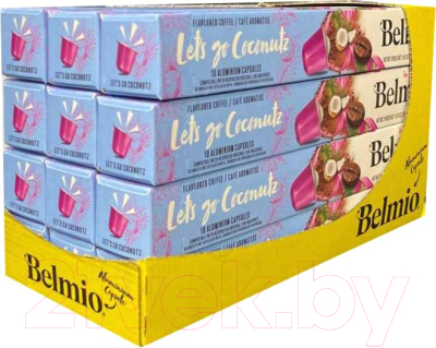 Кофе в капсулах Belmio Let's go Coconutz (10x5.2г, 12 упаковок)