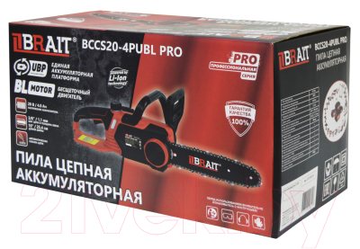 Электропила цепная Brait Аккумуляторная BCCS20-4PUBL PRO