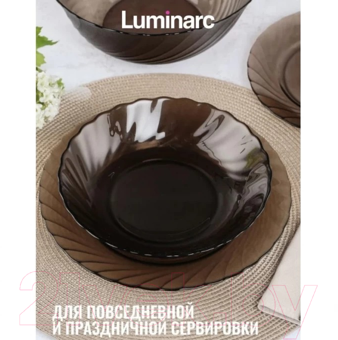 Набор тарелок Luminarc Ocean Eclipse L7705