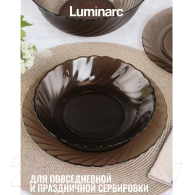 Набор тарелок Luminarc Ocean Eclipse L7705 (18шт)