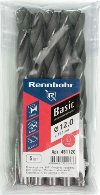 Набор сверл Rennbohr Basic Pro 12x151мм HSS-R / 461120 (5шт)