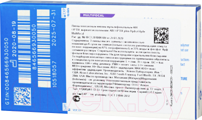 Комплект контактных линз Air Optix Plus HydraGlyde Multifocal Sph -5.50 MED ADD +2.0 R8.6 (3шт)