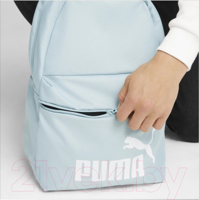Рюкзак спортивный Puma Phase Backpack 07994314 (светло-голубой)