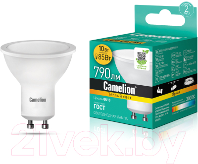 Лампа Camelion LED10-GU10/830 / 13682