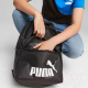 Миниатюра изображения товара Рюкзак спортивный Puma Phase Backpack / 07994301 (черный)