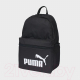 Миниатюра изображения товара Рюкзак спортивный Puma Phase Backpack / 07994301 (черный)