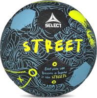 Футбольный мяч Select Street V24 / 0935965965 (размер 4.5, черный) - 