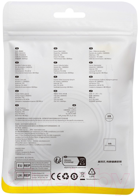 Изображение товара Кабель Baseus Pudding Type-C to Type-C 100W / P10355702221-01 (2м, белый)