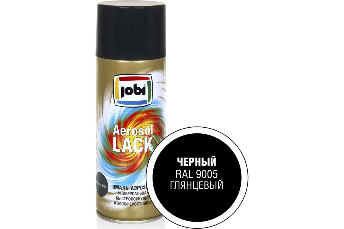 Эмаль Jobi Аэрозольная RAL 9005 (520мл, глянцевая черная) — фото 2