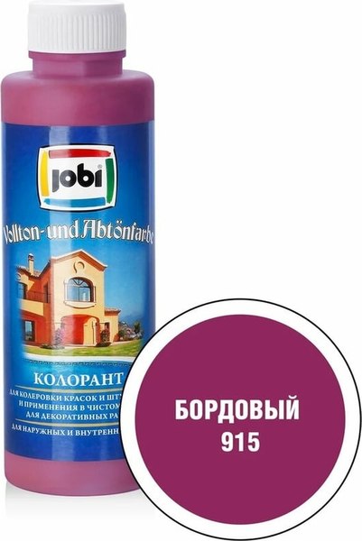 Колеровочная краска Jobi №915 (500мл, бордовый)