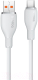 Миниатюра изображения товара Кабель Baseus Pudding USB to Type-C 100W / P10355703221-00 (1.2м, белый)