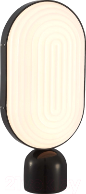 Прикроватная лампа ST Luce SL1302.404.01
