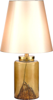 Прикроватная лампа ST Luce SL1000.204.01  - 