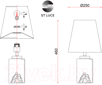 Прикроватная лампа ST Luce SL1000.204.01 