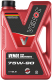 Трансмиссионное масло Venol Gear Semisynthetic 75W90 GL-5 / 034020 (20л) - 