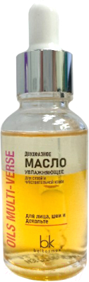 Масло для лица BelKosmex Oils Multi-Verse Двухфазное увлажняющее для сухой  кожи (28г)