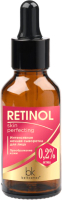 Сыворотка для лица BelKosmex Retinol Skin Perfecting Интенсивная ночная (30г) - 