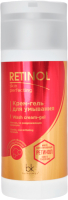 Гель для умывания BelKosmex Retinol Skin Perfecting Крем-гель (150г) - 