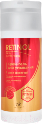 Гель для умывания BelKosmex Retinol Skin Perfecting Крем-гель (150г)