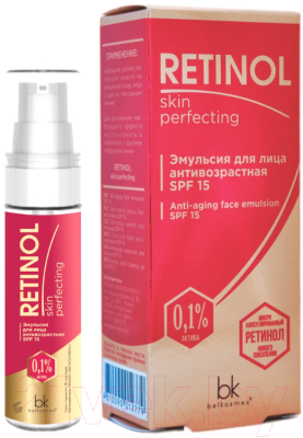 Эмульсия для лица BelKosmex Retinol Skin Perfecting Антивозрастная SPF 15 (30г)