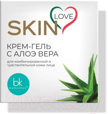 Крем для лица BelKosmex Skin Love с алоэ вера (60г)