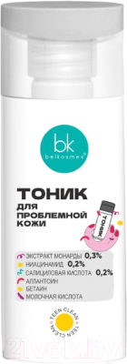 Тоник для лица BelKosmex Teen Clean для проблемной кожи (150г)