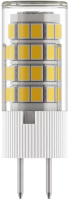 Лампа SmartBuy SBL-G4220 5-30K - 