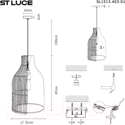 Потолочный светильник ST Luce SL1513.403.01