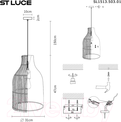 Потолочный светильник ST Luce SL1513.503.01