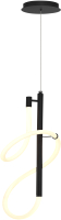 Потолочный светильник ST Luce SL6102.403.16 - 