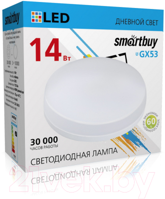 Лампа SmartBuy SBL-GX-14W-4K