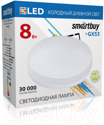 Лампа SmartBuy SBL-GX-8W-6K