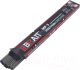 Электрод Brait МР-3 - 