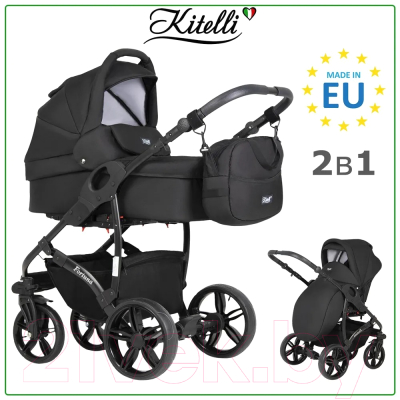 Детская универсальная коляска Kitelli Fortuna 2 в 1  (5/рама черная)
