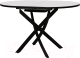 Обеденный стол Мир стульев №31 120x80x30 (белый 1011/черный муар) - 