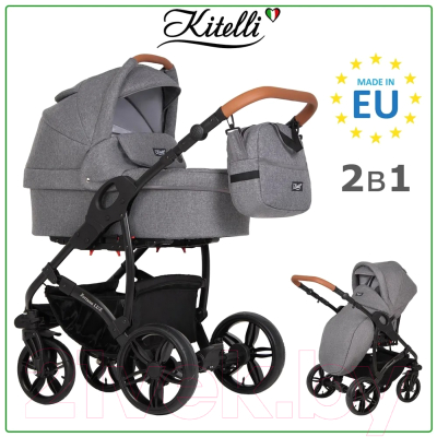 Детская универсальная коляска Kitelli Fortuna Lux 2 в 1  (1/рама черная)