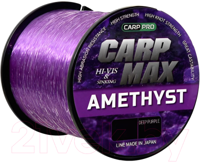 Леска монофильная Carp Pro Amethyst Line Deep Purple 0.30мм / CP4720-030  (1200м)