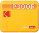 Принтер Kodak P300R Y (желтый) - 
